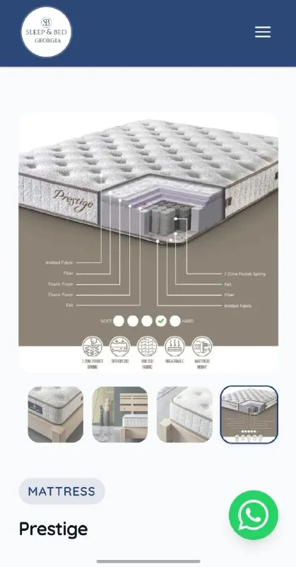 Матрас Prestige 90×200