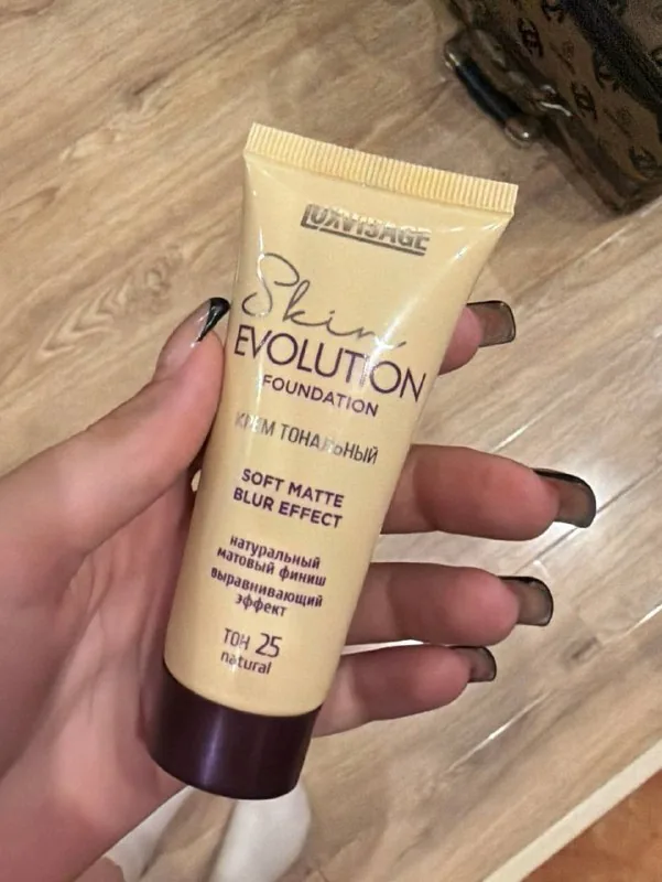 Тональный крем Luxvisage 1