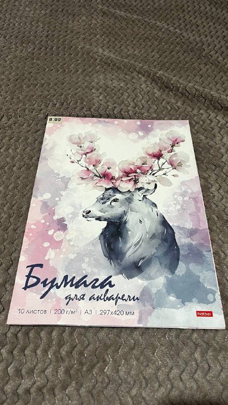 Кабели USB-C, сумки с потертостями, бумага для акварели, аэротор для вина 4