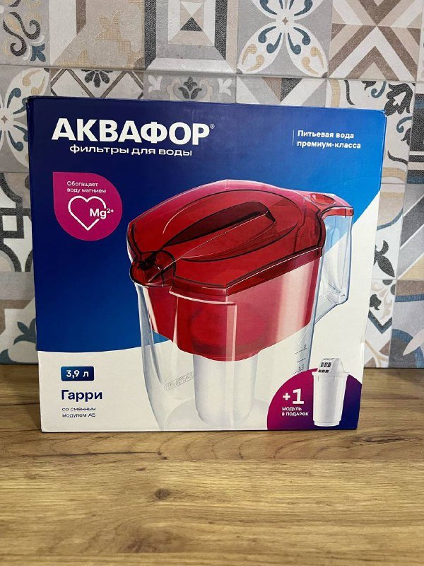 Кувшин фильтр для воды Аквафор с картриджем