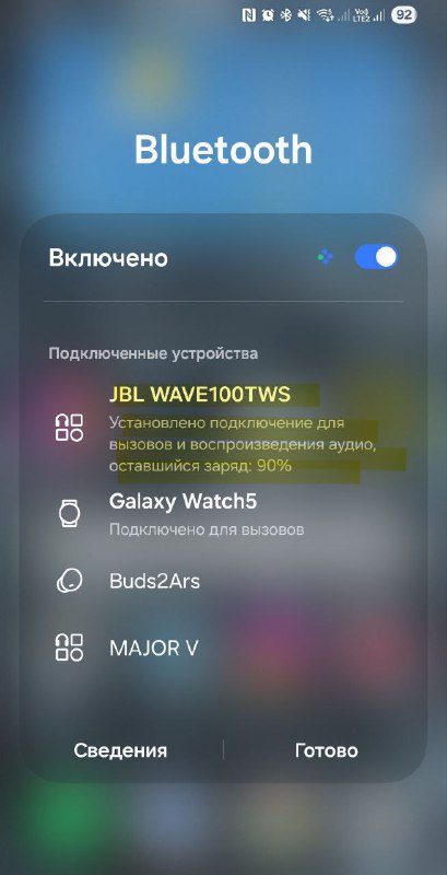 Беспроводные наушники JBL Wave 100TWS 3