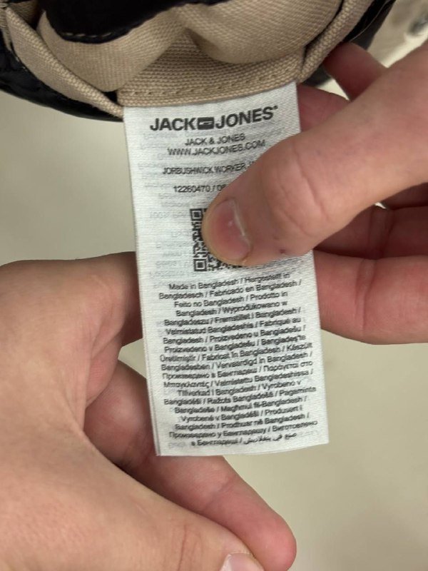 Мужская куртка Jack Jones оригинал с бирками