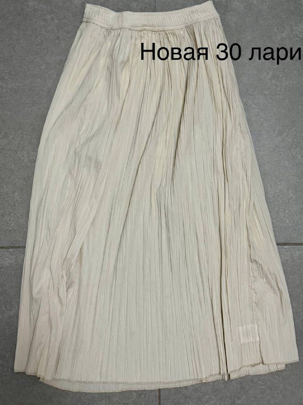 Женская одежда, юбки, кардиган, блуза 5