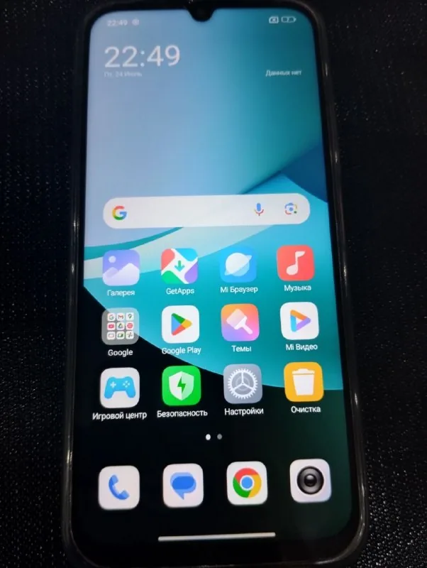 Redmi 15C 1