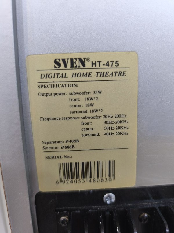 Колонки акустика домашний кинотеатр sven 2