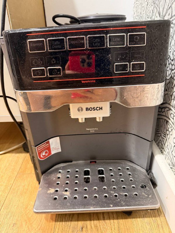 Кофемашина Bosch VeroAroma 500 автоматическая зерновая