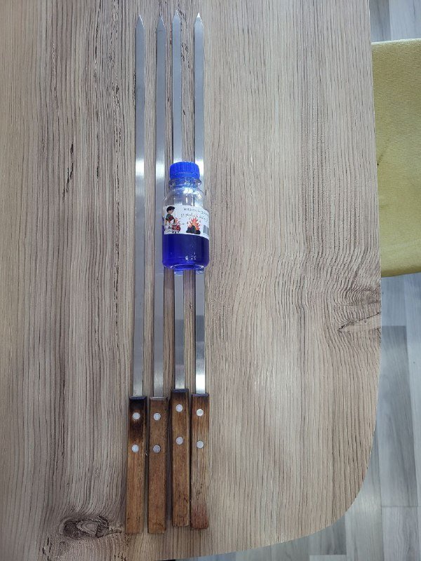 Мангал с 4 шампурами и жидкостью для розжига 2