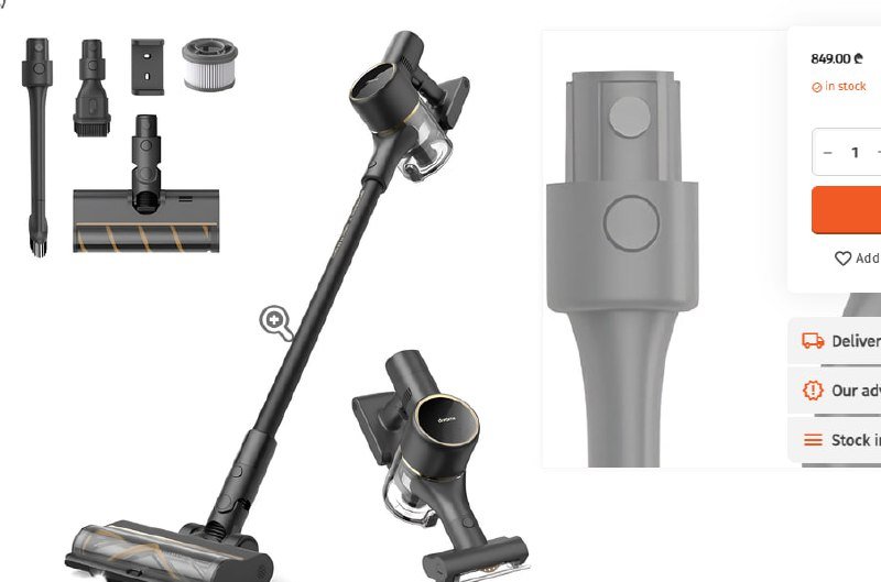 Беспроводной пылесос Dreame R10 pro 2