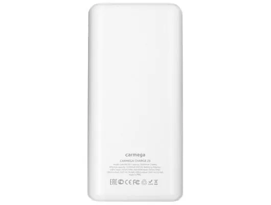 Powerbank 20000mAh