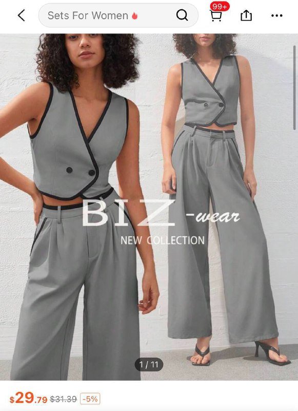 Атласный комплект (рубашка и брюки), Shein комплект (топ и брюки) 4