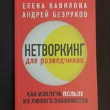Книги 4