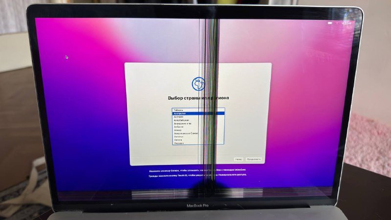 MacBook Pro 2016 15-inch под ремонт или на запчасти 2