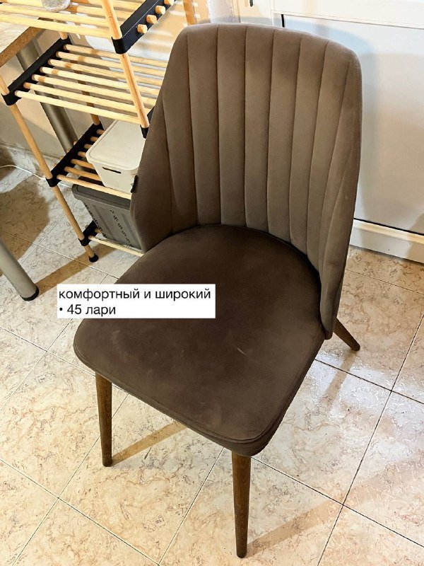 стул, офисное кресло, стол, стеллаж, рабочий стол, ноутбук