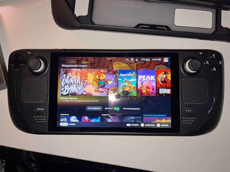 Steam Deck, чехол и док станция 4