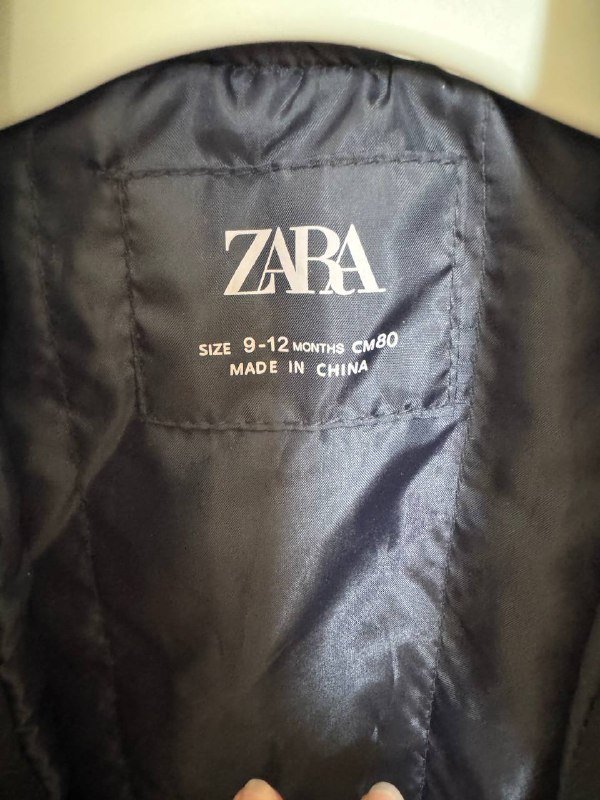 Детские курточки Zara и мойму малышу, размеры 80-86 3
