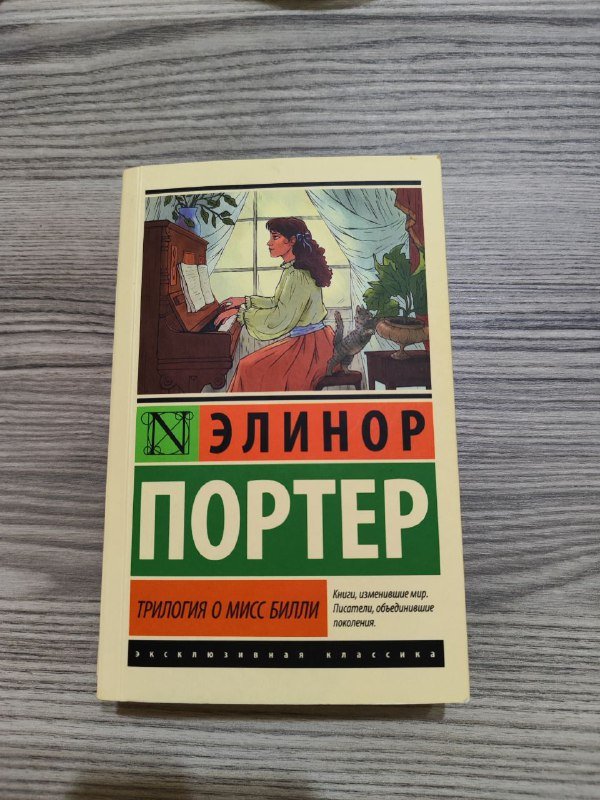 Книги разных авторов в ассортименте