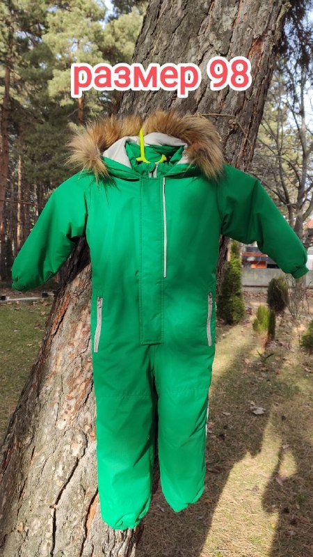 ΠΠΈΠΌΠ½ΠΈΠΉ ΠΊΠΎΠΌΠ±ΠΈΠ½Π΅Π·ΠΎΠ½ Bungly boo ΡΠ°Π·ΠΌΠ΅Ρ 98