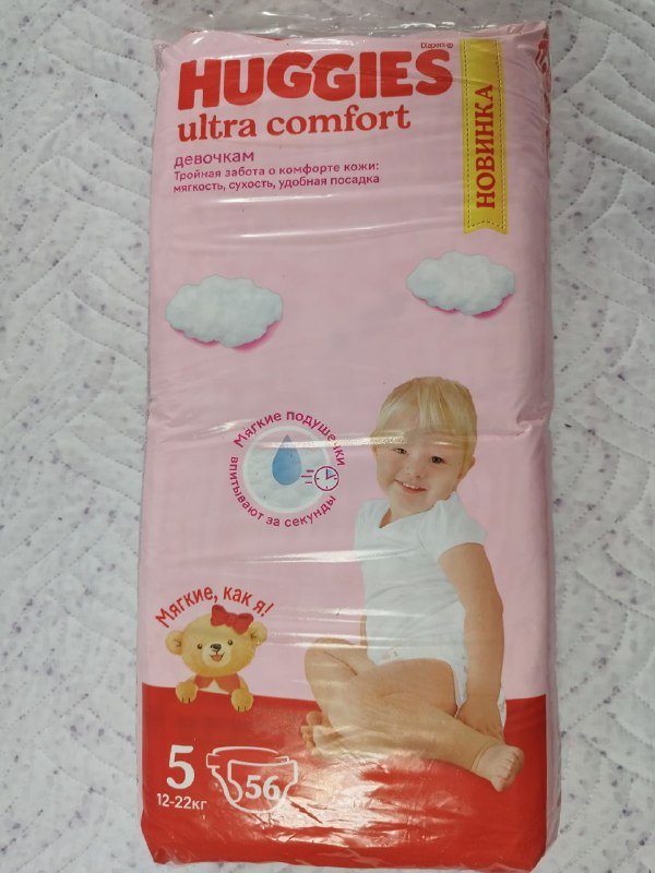 Подгузники Huggies Elite Soft и Ultra Comfort для девочек #5 2
