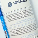 1DEA.me Travel Map Weekend Scratch-Off World Map 5