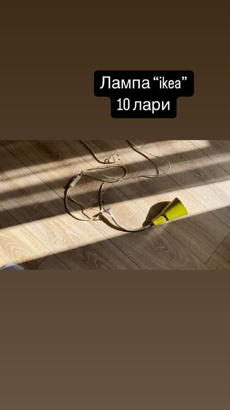 Книга Стивен Кинг, Очки, Дым Машина, Шапочка для плаванья, Лампа, Фены 5