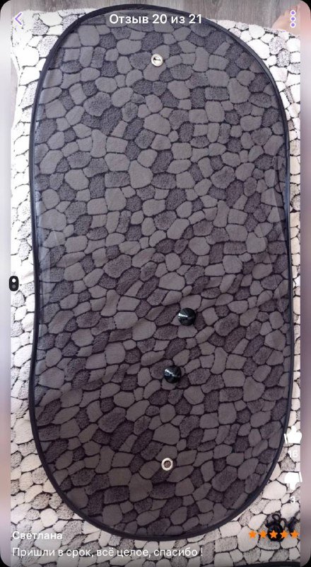 Шторки на присосках для автомобильных окон 2