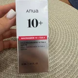 Сыворотка ANUA, очищающее масло 2