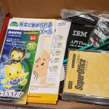 IBM ThinkPad i-Series 1124 4