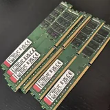 Оперативная память Kingston DDR4 16Гб, процессоры AMD 3шт 1