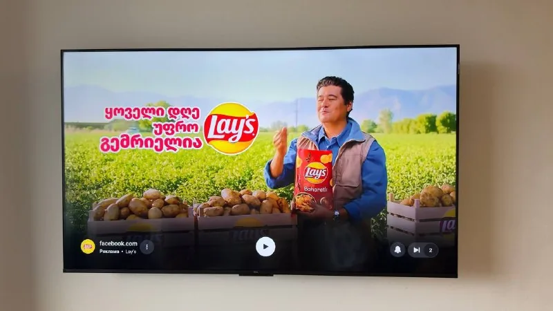 TCL 55" Google TV