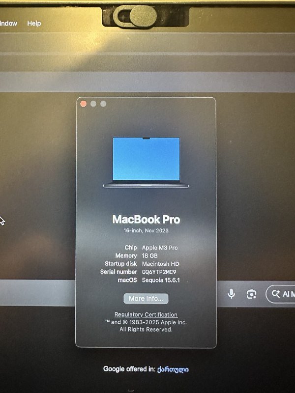 MacBook Pro 16” с RAM 18GB и SSD 512GB 3