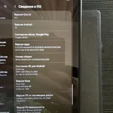 Samsung Tab S6 Lite 5