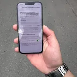 iPhone 13 9