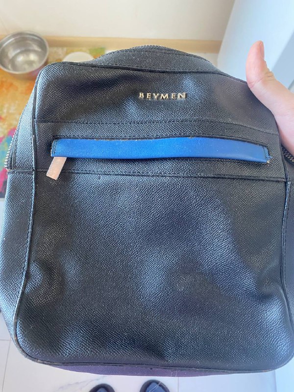 Кожаная сумка через плечо Beymen