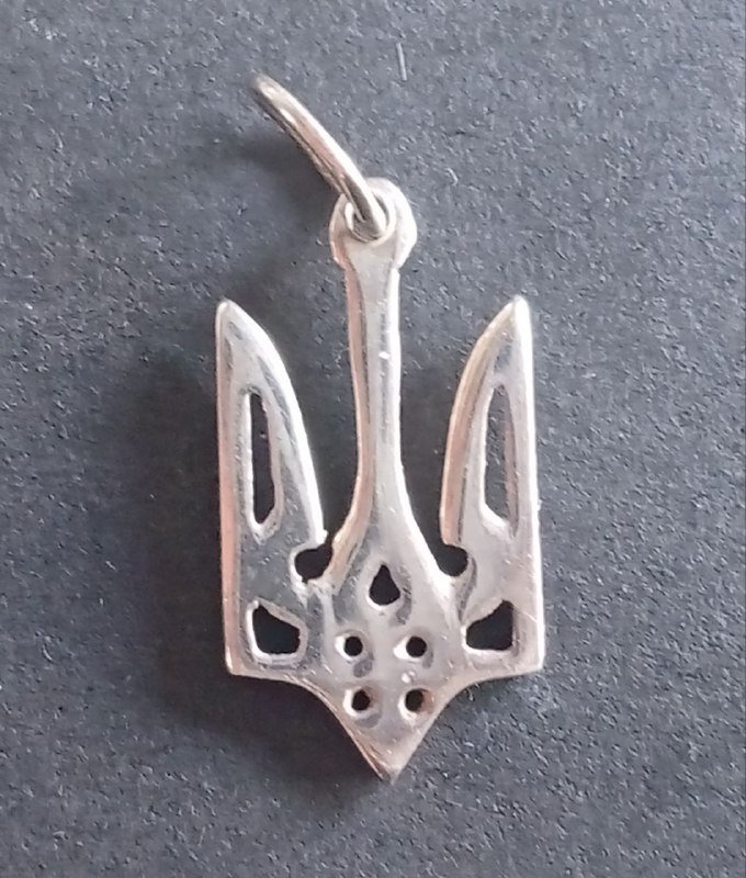 Подвеска Тризуб, Подвеска Украина, Носки размер 35-39