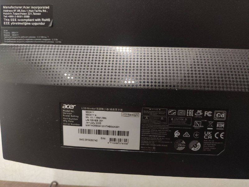 Монитор ACER SB241Y 3