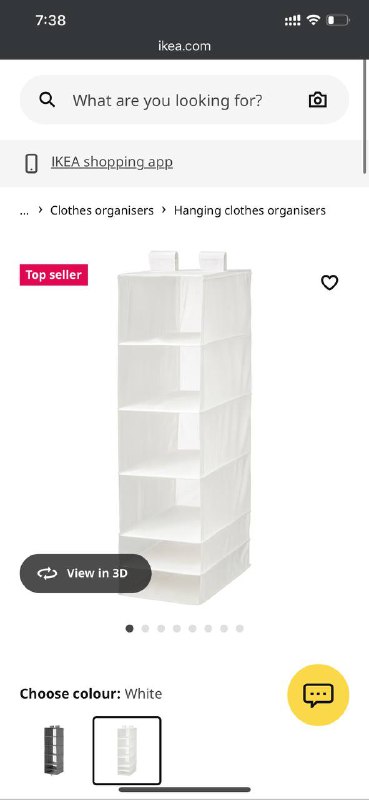 Подвесной органайзер для вещей SCUBB из IKEA 4