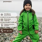 Детский демисезонный комбинезон 1