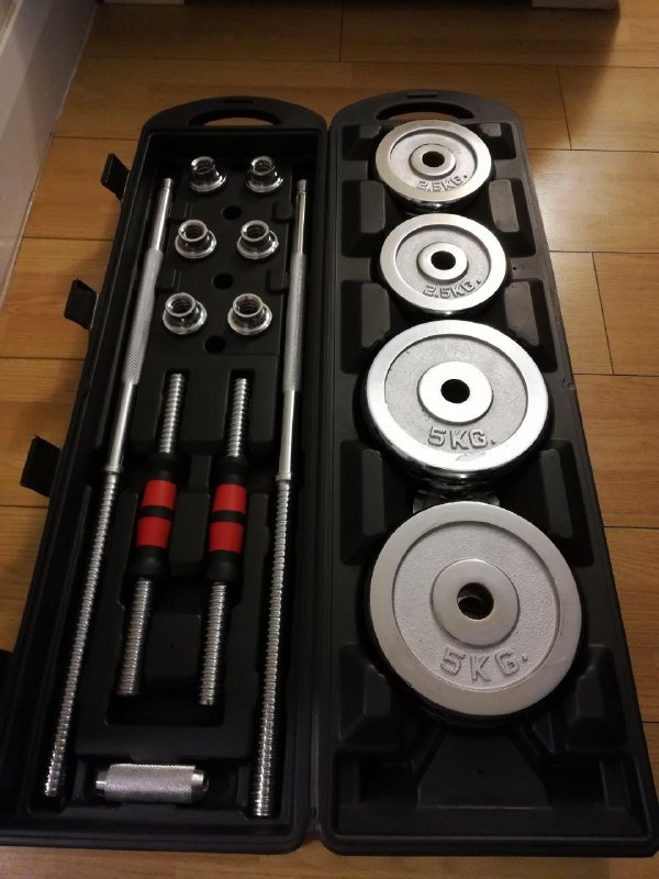 Набор гантелей 50 кг в кейсе