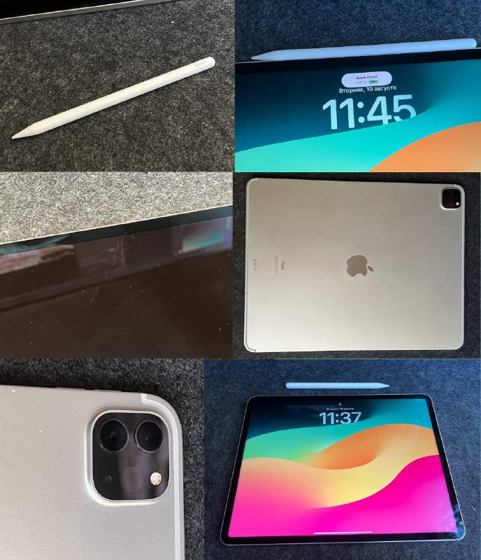 iPad Pro M1 12.9, чехол, Apple Pencil 8
