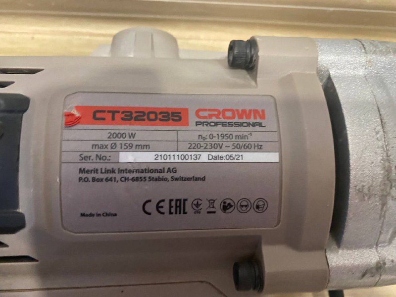 Алмазный бур Crown CT32035 с немецкой коронкой Kern 62мм 3