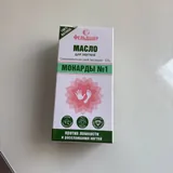 Масло для укрепления ногтей 1
