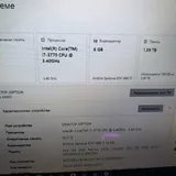 Игровой ПК Intel Core i7, GTX 1660 Ti 3