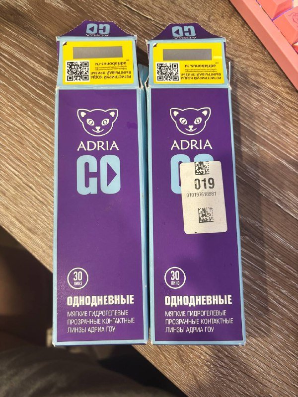 Однодневные линзы Adria go, 2 коробки