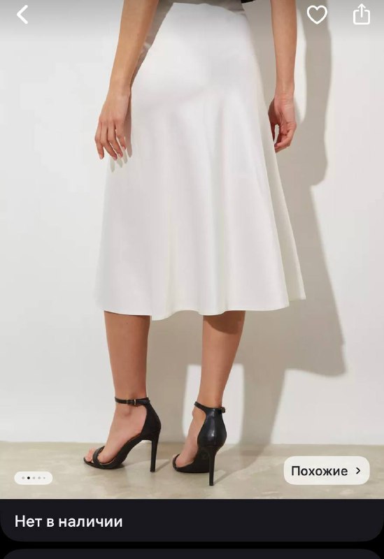 Вечернее платье бандажное, Блузка с открытыми плечами, Кофта на молнии, Юбка-шорты, Белое платье, Платье с капюшоном, Платье комбинация красного цвета, Ботинки, Рюкзак из экокожи, Юбка миди, Платье Uniqlo, Купальник, Украшения 2