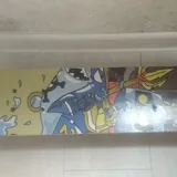 Скейт 1