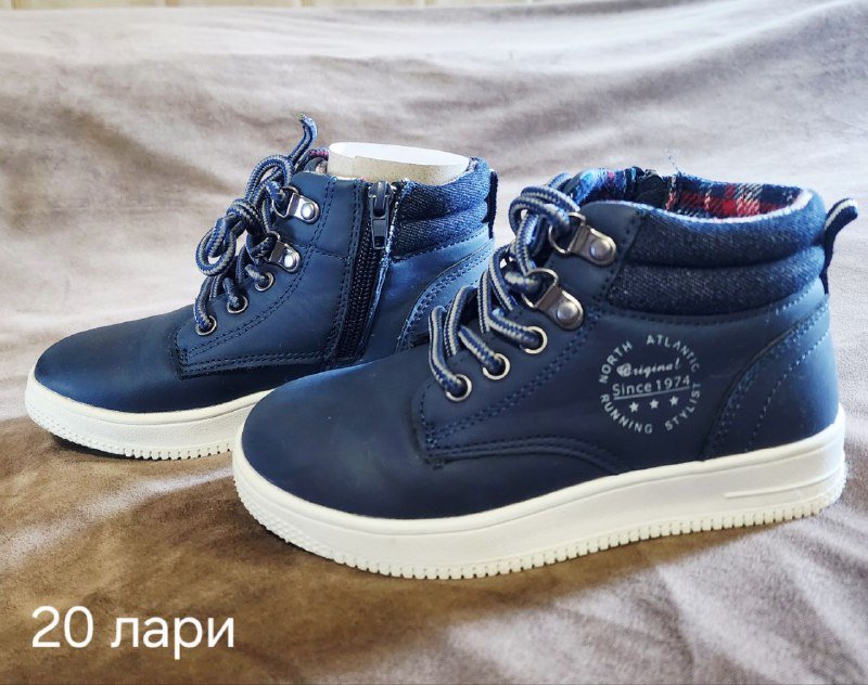 Ботиночки для мальчика 29 размер 2