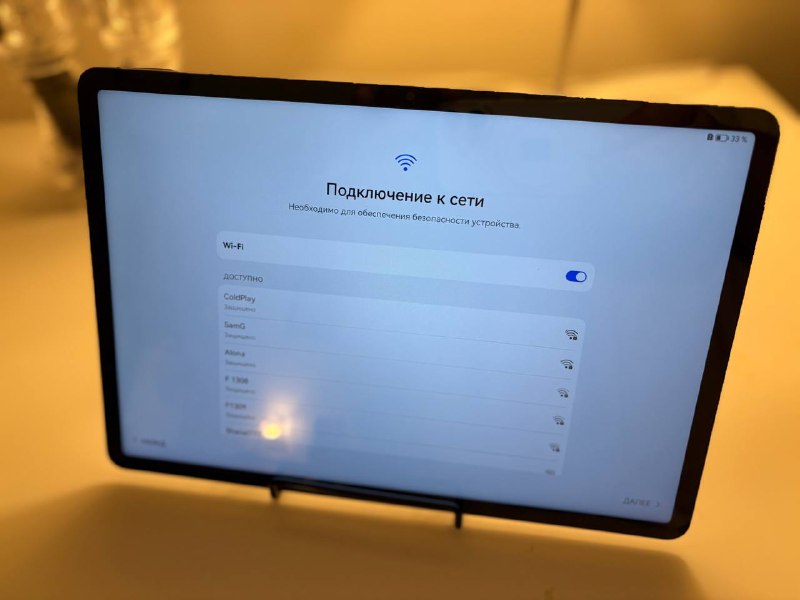 Планшет HUAWEI MatePad 11.5 LTE 6/128Gb Space Gray 2