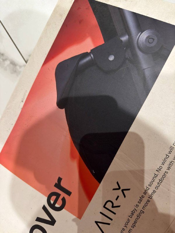 Теплый чехол на коляску и сетка от комаров 6