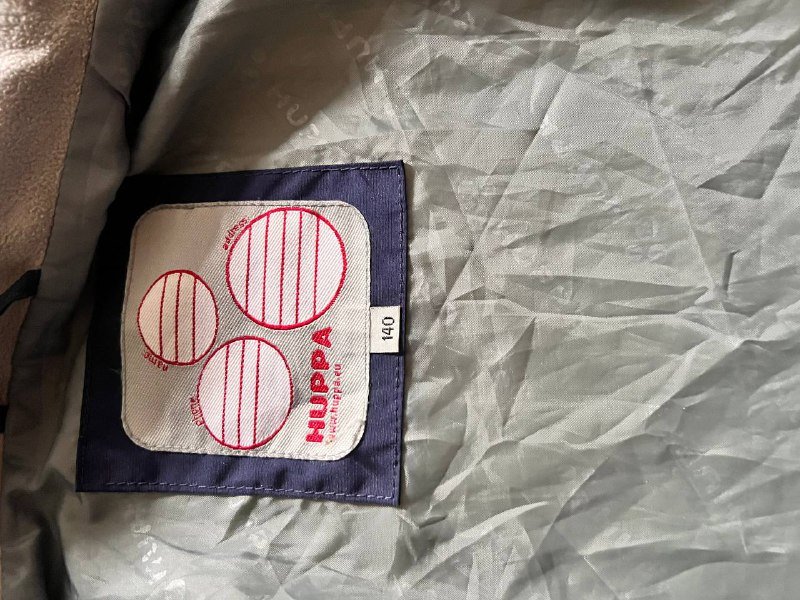 детская куртка ветровка Huppa 140 см 4