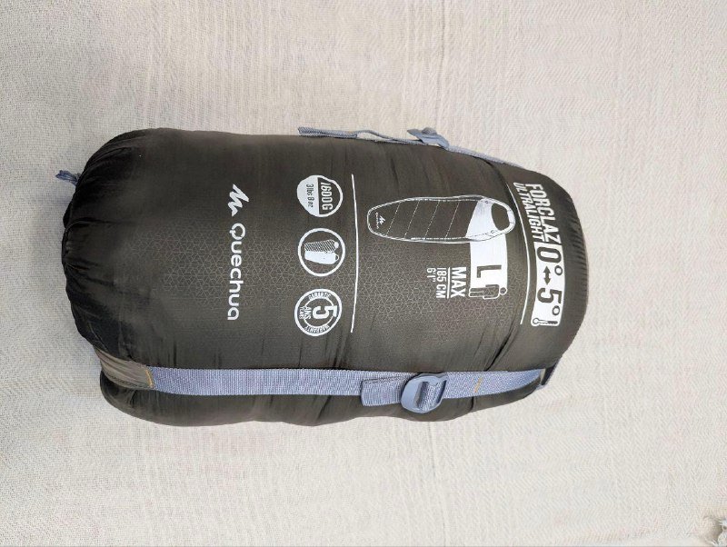 Спальный мешок Quechua Forclaz 0°/-5° 2